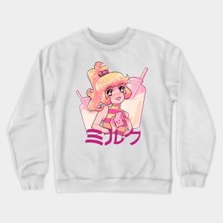 Milk (pink) Crewneck Sweatshirt